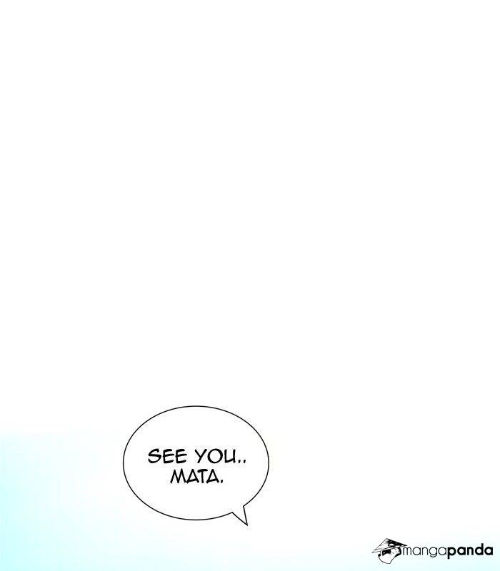 Tower of God Chapter 339 image 080